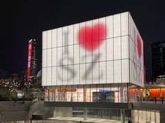 -深圳湾万象城(南山店)