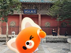 -窦大夫祠