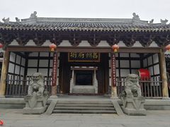 -昌州古城