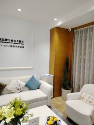 -HEYAN荷妍专业脱毛连锁机构