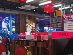 -熊记虾王·小龙虾(东晓南店)