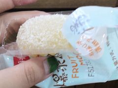-稻香村(观前街店)