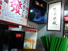 -绿柠食堂(北外滩店)