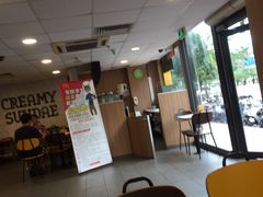 -麦当劳(湛江大厦店)