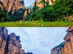 -黄崖洞文化旅游区