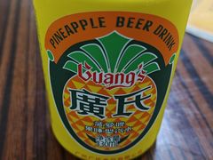 -甜甜屋(解放中路店)