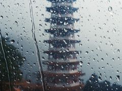 -云顶高原