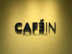 -CAFE'IN精品咖啡体验空间(小寨店)