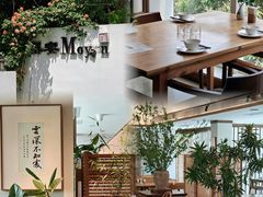 -墨宴(西洋湖店)
