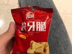 -海底捞火锅(松雷店)