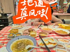 -西贝(南开大悦城店)