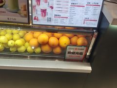 -叶子与茶(苏宁广场店)