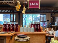 大堂-田小狗的饭店(才子佳郡店)