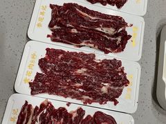 -杏花吴记牛肉火锅