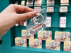零售区-喜茶(中山利和新地店)