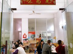 门面-味为先光明乳鸽(光明总店)