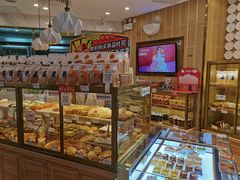 面包甜点陈列柜-BreadTalk面包新语·烘焙蛋糕(高德置地春广场店)