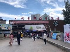 -大观篆新农贸市场