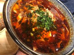 水煮肉片-九转小磨(凯德店)
