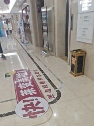 -厦门美莱整形美容医院