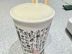 -茶颜悦色(嘉顿新天地店)