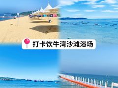 -大长山岛
