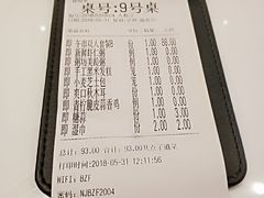 -赛百味(仙林金鹰店)