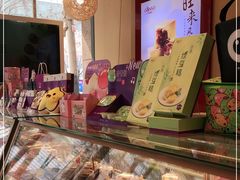 零售区-GANSO元祖食品(西安含光路店)