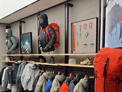 -凯乐石KAILAS(万国奥特莱斯店)