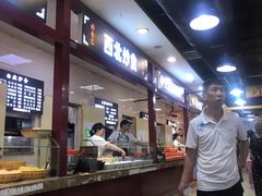 -秋林公司(北大街店)