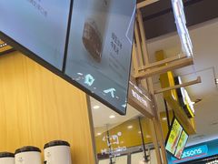 -迷客夏Milksha(无锡苏宁店)