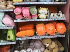 -大润发(王庄店)