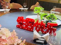 -曼格纳·曼芯馆(杨浦店)