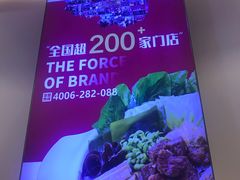 -无名缘米粉(步行街店)