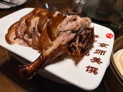 -全聚德(新街口店)
