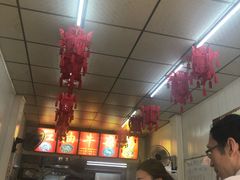 -鹍记特色牛杂面