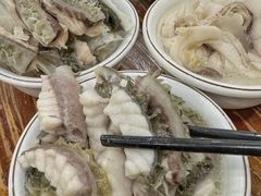 -正能量脆肉鲩火锅