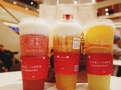 -奈雪的茶(市百一店)