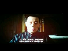 -中影国际影城(兰生大厦CINITY LED店)