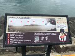 -淡水老街