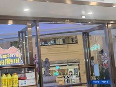 -美可普口腔医院(宝龙标杆店)
