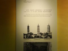 法华塔介绍-嘉定博物馆