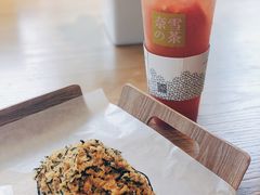 肉松咩咩-奈雪的茶(中海环宇荟店)