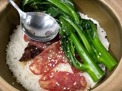 广式腊味饭-西关明记肠粉(荔枝湾店)