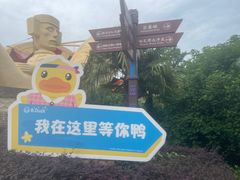 -上海玛雅海滩水公园