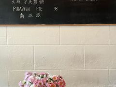 -Egg•Allday Brunch(襄阳北路店)