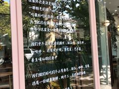 -WHEN PIGS FLY当猪飞