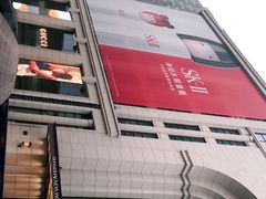 -新世界大丸百货