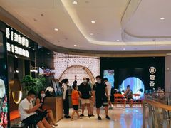 -奢谷·海鲜自助(南海万科店)