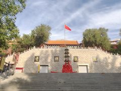 -水磨沟公园